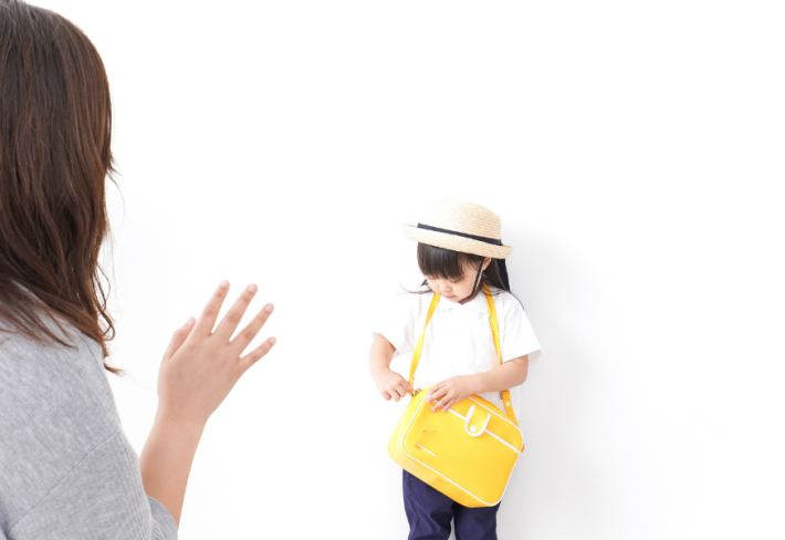 Metropolitan Okul Olgunluğu Testi 